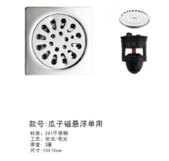 地漏系列
